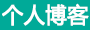 外汇交易站